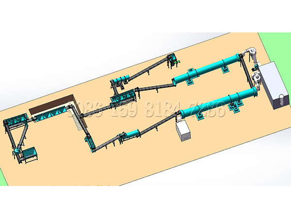 Pig Manure Organic Fertilizer Production Line