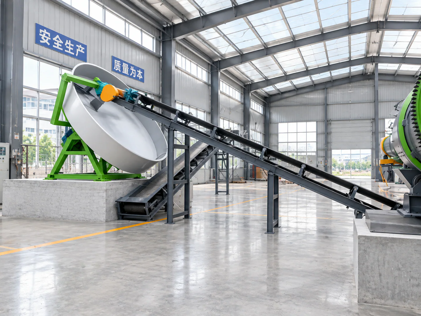 Disc Granulator