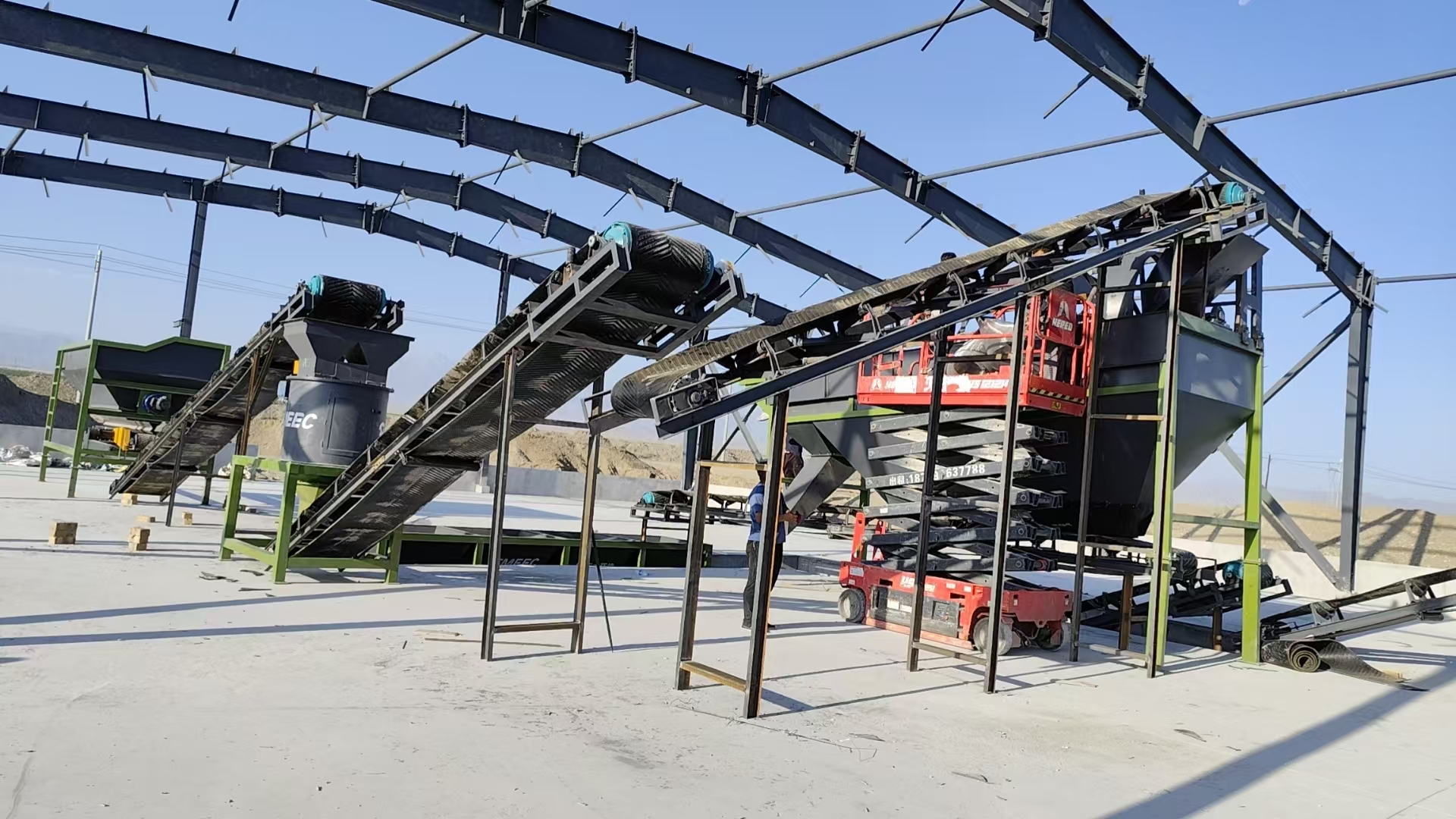 Organic fertilizer powder production line equipment
