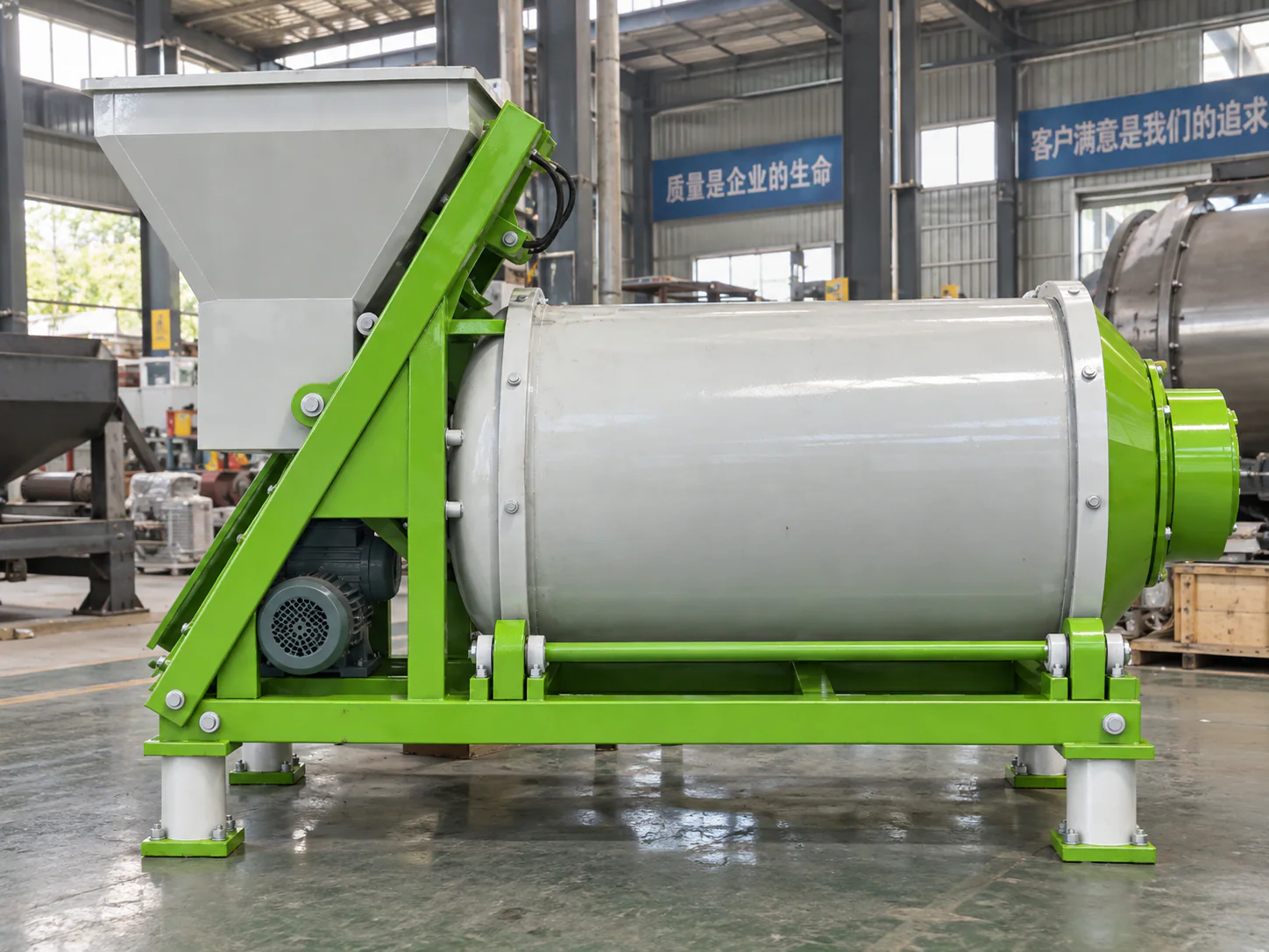 Rotary Drum BB Fertilizer Blender