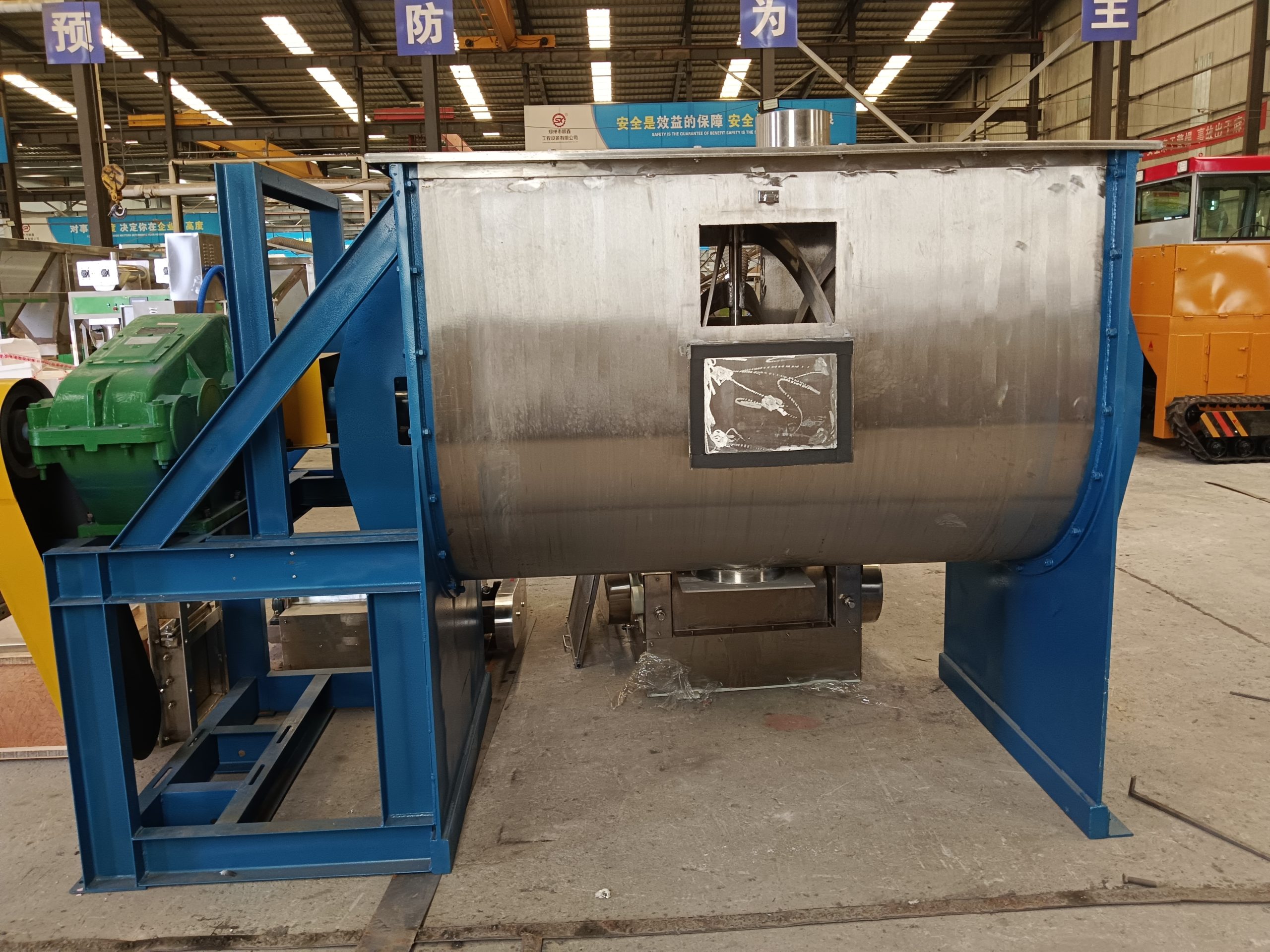 Powder water-soluble fertilizer mixing equipment